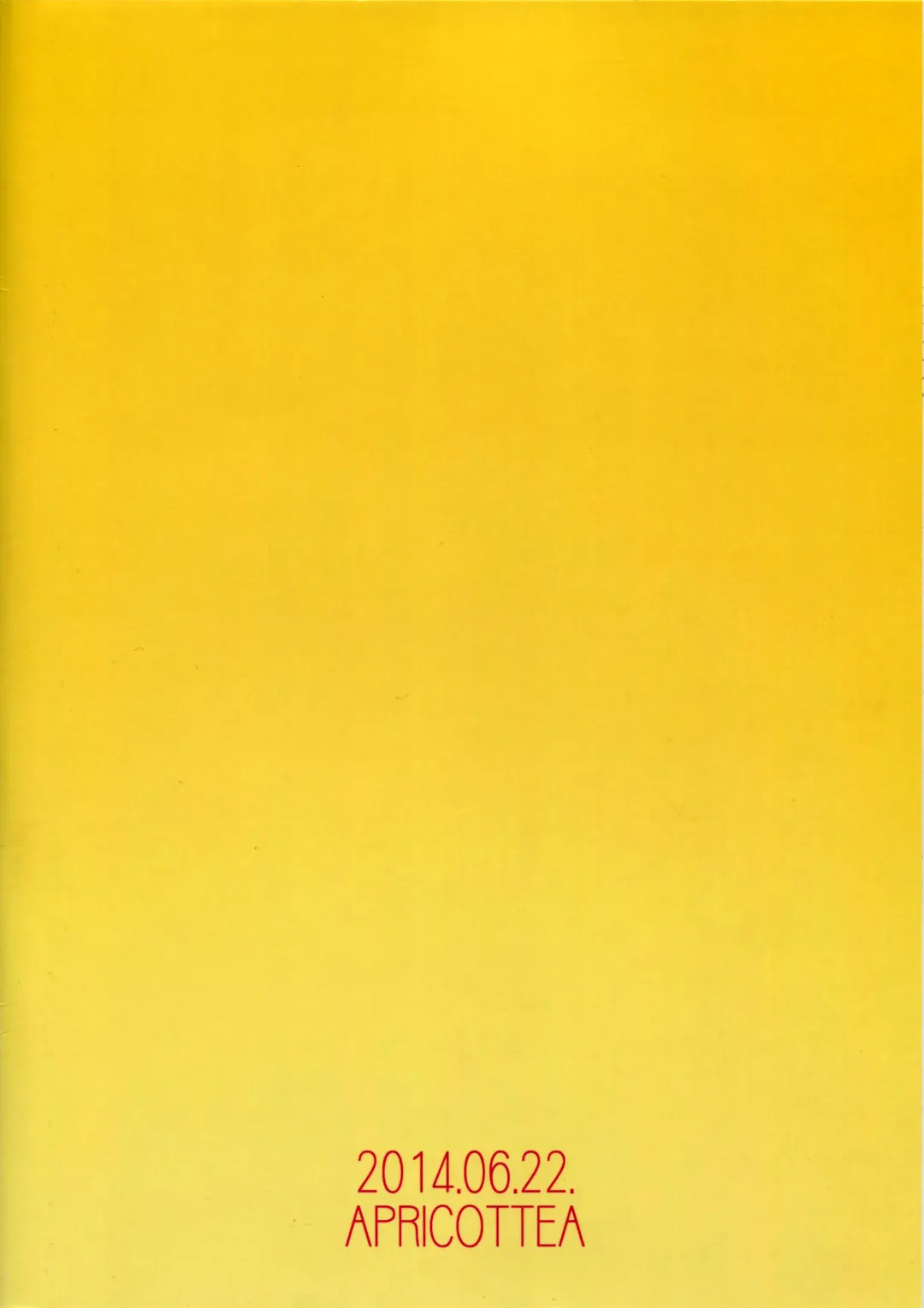 [Minami] Iya da, Kami ga Itanjau Fhentai - Page 18