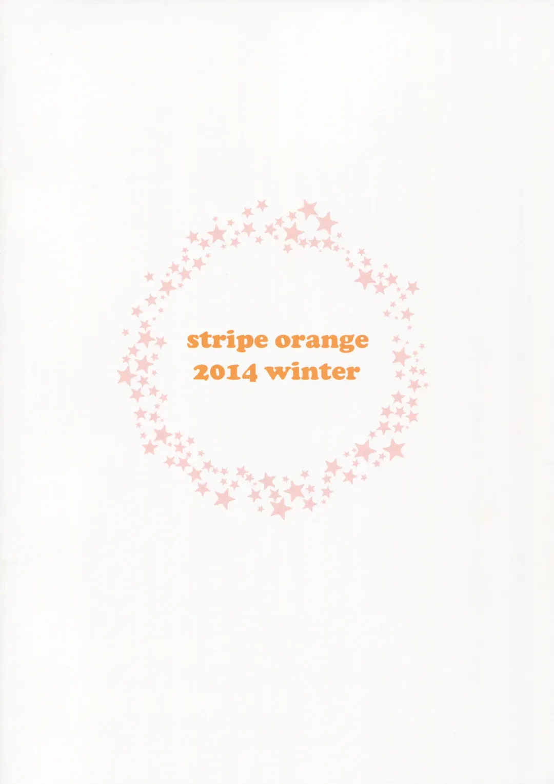 [Sumisaki Yuduna] Fuyudashi Imouto to Nuku Nuku Shiyo Fhentai - Page 12