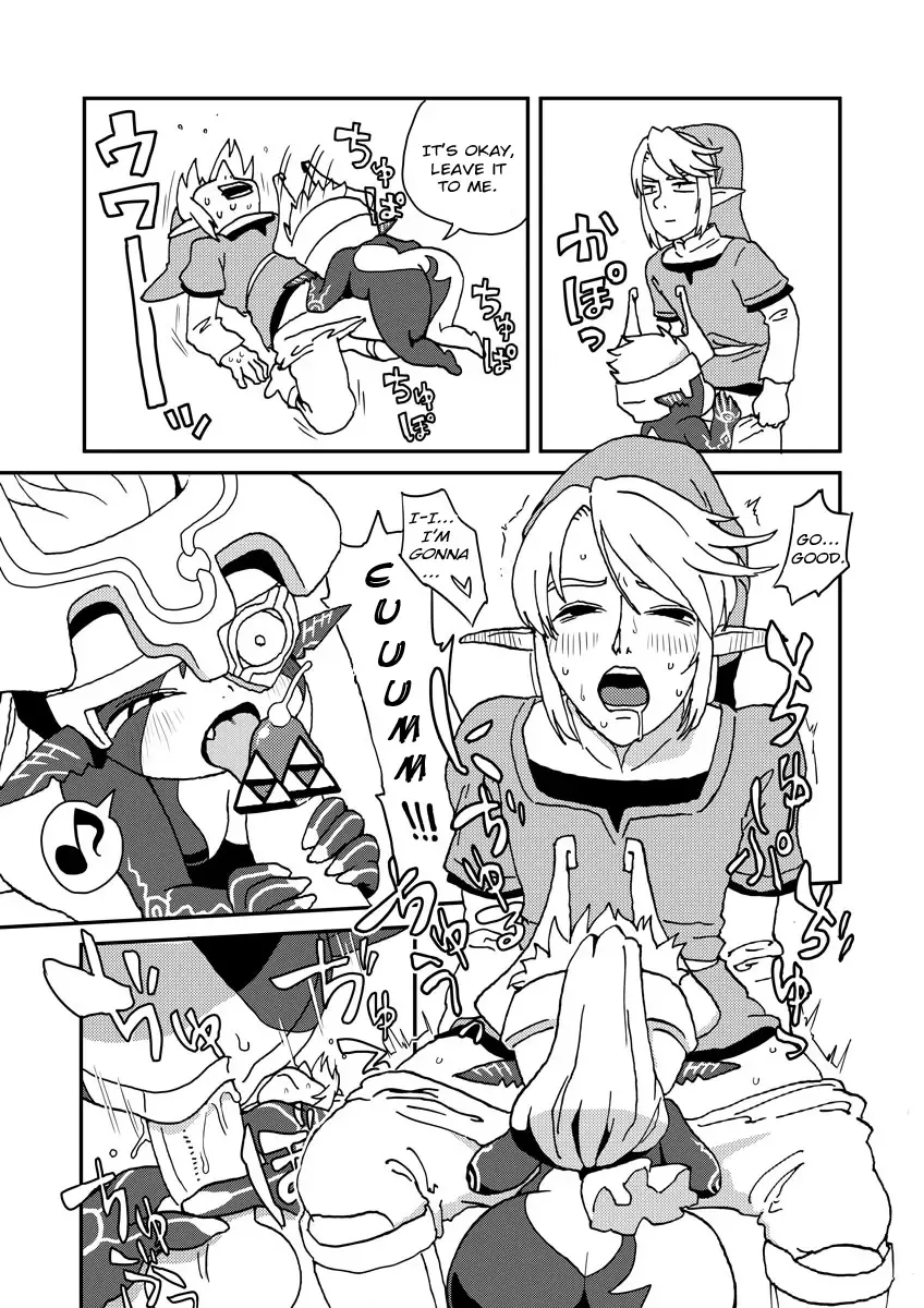 [Norihito] TwiPri Link no Seishori Densetsu | The Legend of The Sexual Relief of Link: Twilight Princess Fhentai - Page 3