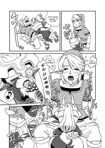 [Norihito] TwiPri Link no Seishori Densetsu | The Legend of The Sexual Relief of Link: Twilight Princess Fhentai - Page 3