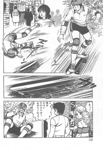 [Nakahara Tomo] Mezamete Ufufu... Fhentai - Page 161