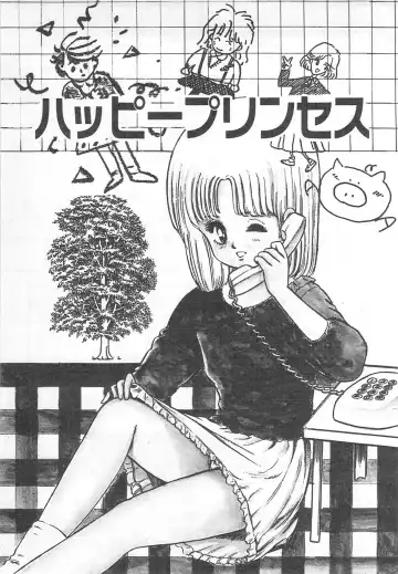 [Nakahara Tomo] Mezamete Ufufu... Fhentai - Page 28