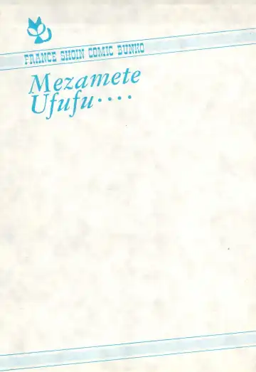 [Nakahara Tomo] Mezamete Ufufu... Fhentai - Page 5