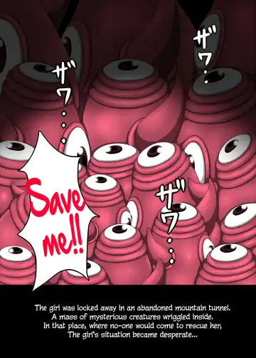 [Kanda] Shoujo → Kisei Fhentai - Page 4