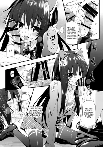 [Oryou] Yukinon Limited Edition Fhentai - Page 5