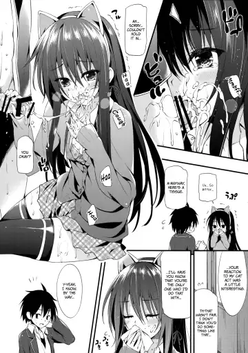 [Oryou] Yukinon Limited Edition Fhentai - Page 6