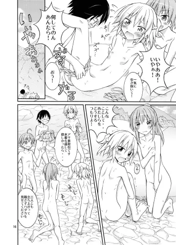 [Matsuno Susumu] Supponpon de Chounaikai Camp Fhentai - Page 16