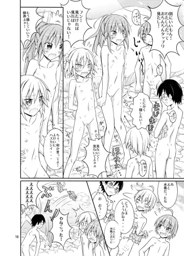 [Matsuno Susumu] Supponpon de Chounaikai Camp Fhentai - Page 18