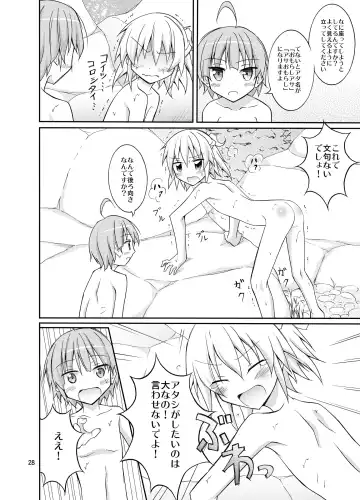 [Matsuno Susumu] Supponpon de Chounaikai Camp Fhentai - Page 28