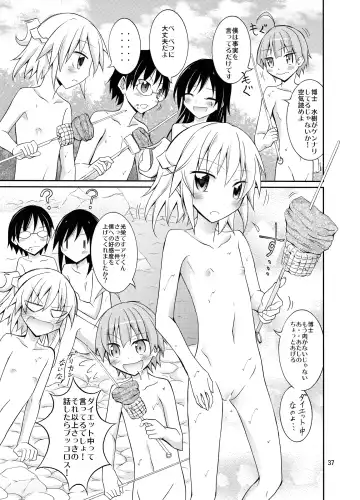 [Matsuno Susumu] Supponpon de Chounaikai Camp Fhentai - Page 37