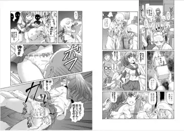 [Sumino Yuuji] Joubutsu Bus Tour ~ Shouten Hassha de Gokuraku Mawari ~ Fhentai - Page 5