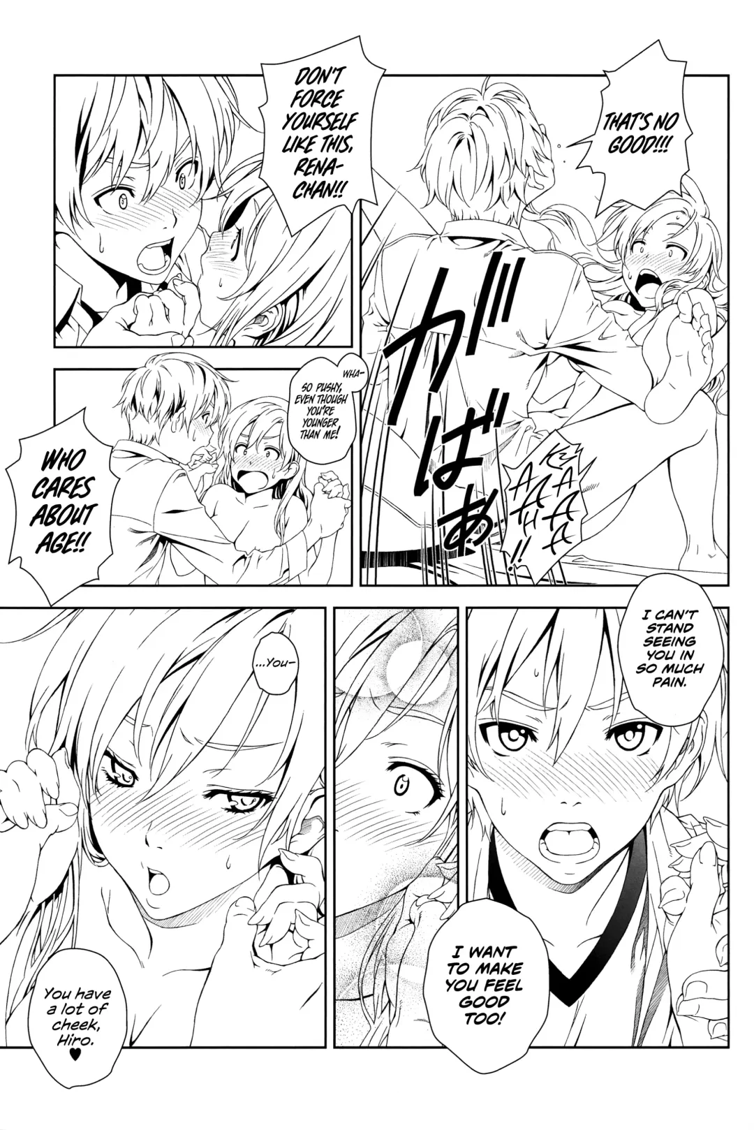[Mizutani Tooru] Floriography ~Rose~ Fhentai - Page 12