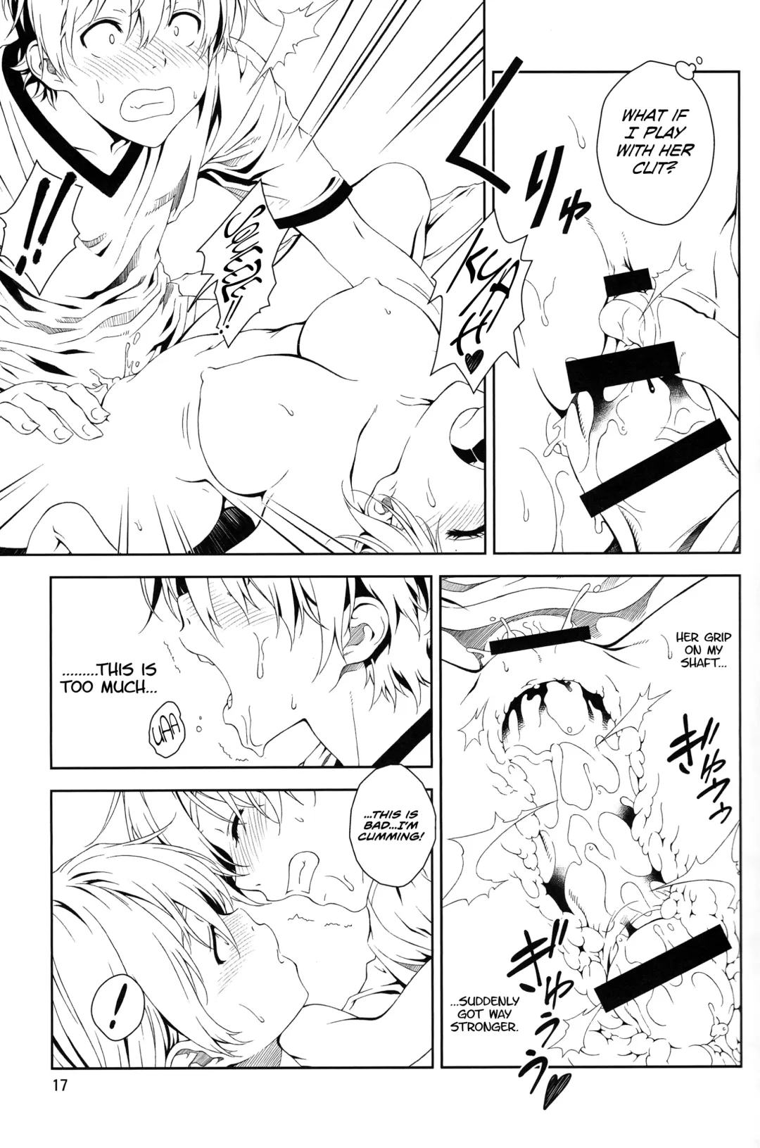 [Mizutani Tooru] Floriography ~Rose~ Fhentai - Page 16