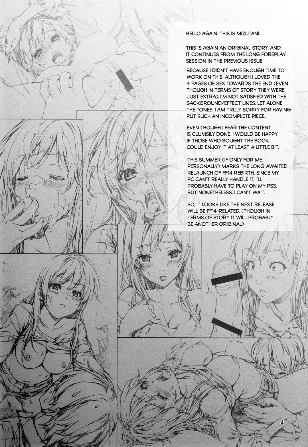 [Mizutani Tooru] Floriography ~Rose~ Fhentai - Page 3