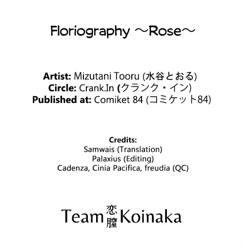 [Mizutani Tooru] Floriography ~Rose~ Fhentai - Page 31