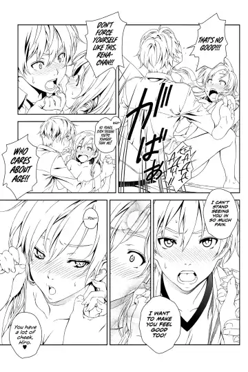 [Mizutani Tooru] Floriography ~Rose~ Fhentai - Page 12