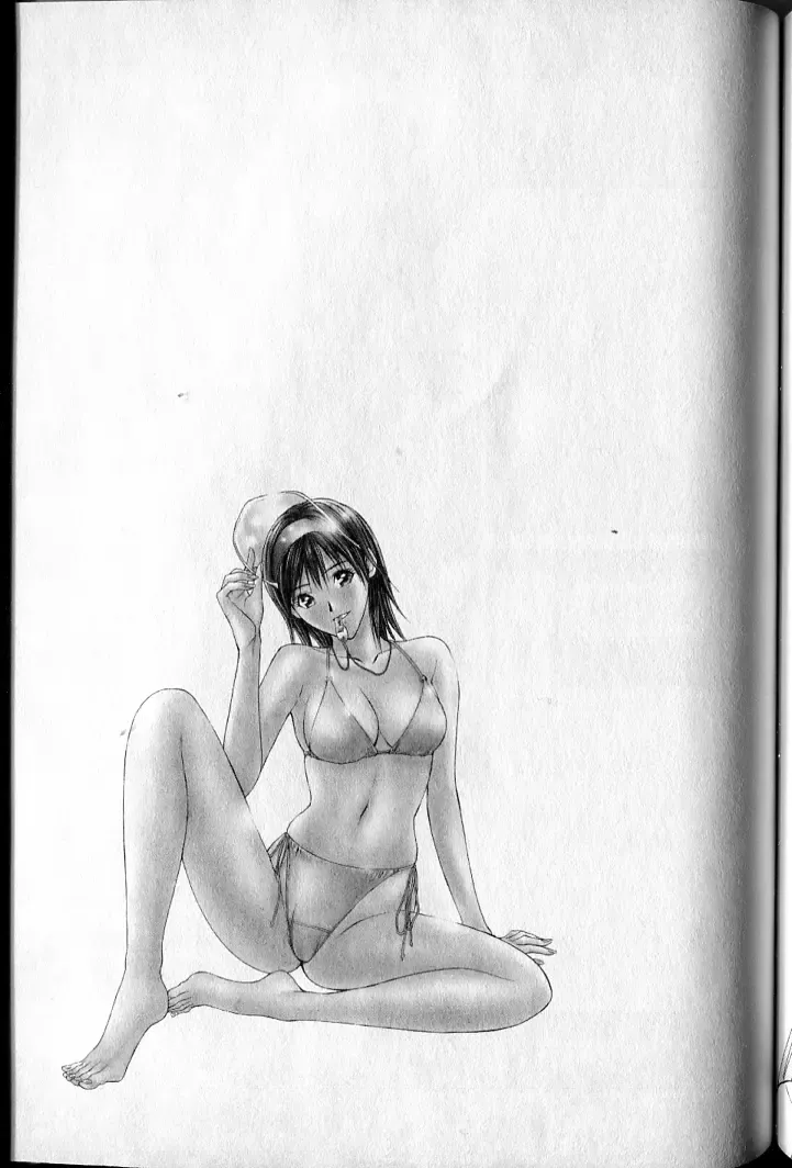 [Adachi Takumi] Private Fetishism 3 Fhentai - Page 183