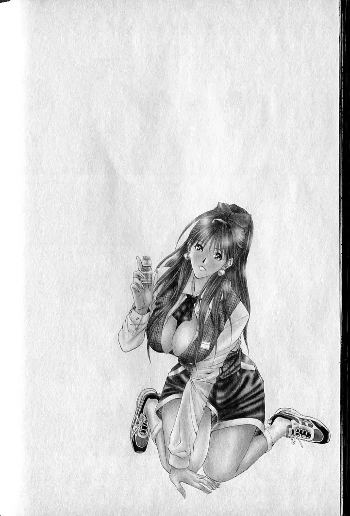 [Adachi Takumi] Private Fetishism 3 Fhentai - Page 184