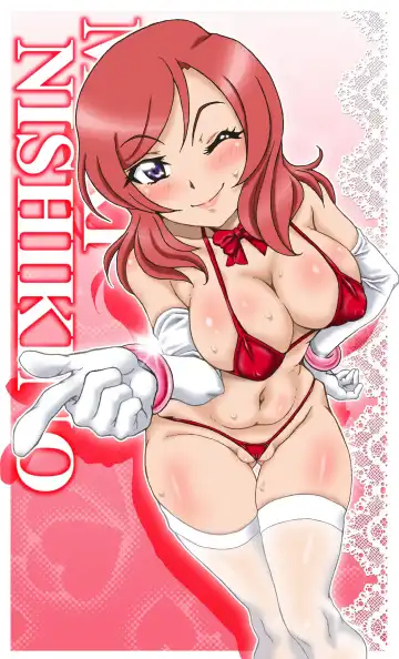 [Ta152] LONELIEST LADY Fhentai - Page 23