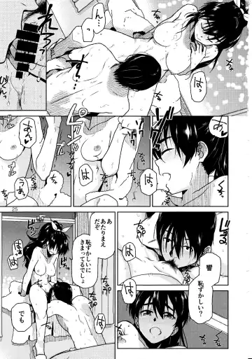 [Kirihara You] Kimi no Taion Fhentai - Page 27