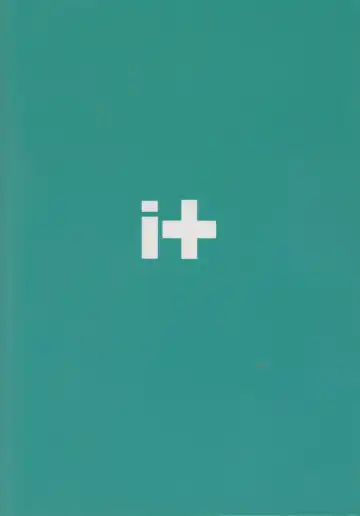 [Kirihara You] Kimi no Taion Fhentai - Page 37