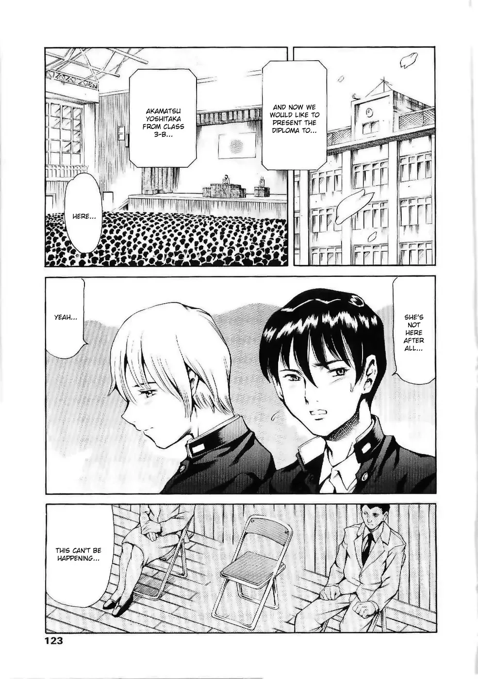 [Kizuki Rei - Maguro Teikoku] Imonatsu Ch. 1-5, 7 Fhentai - Page 100