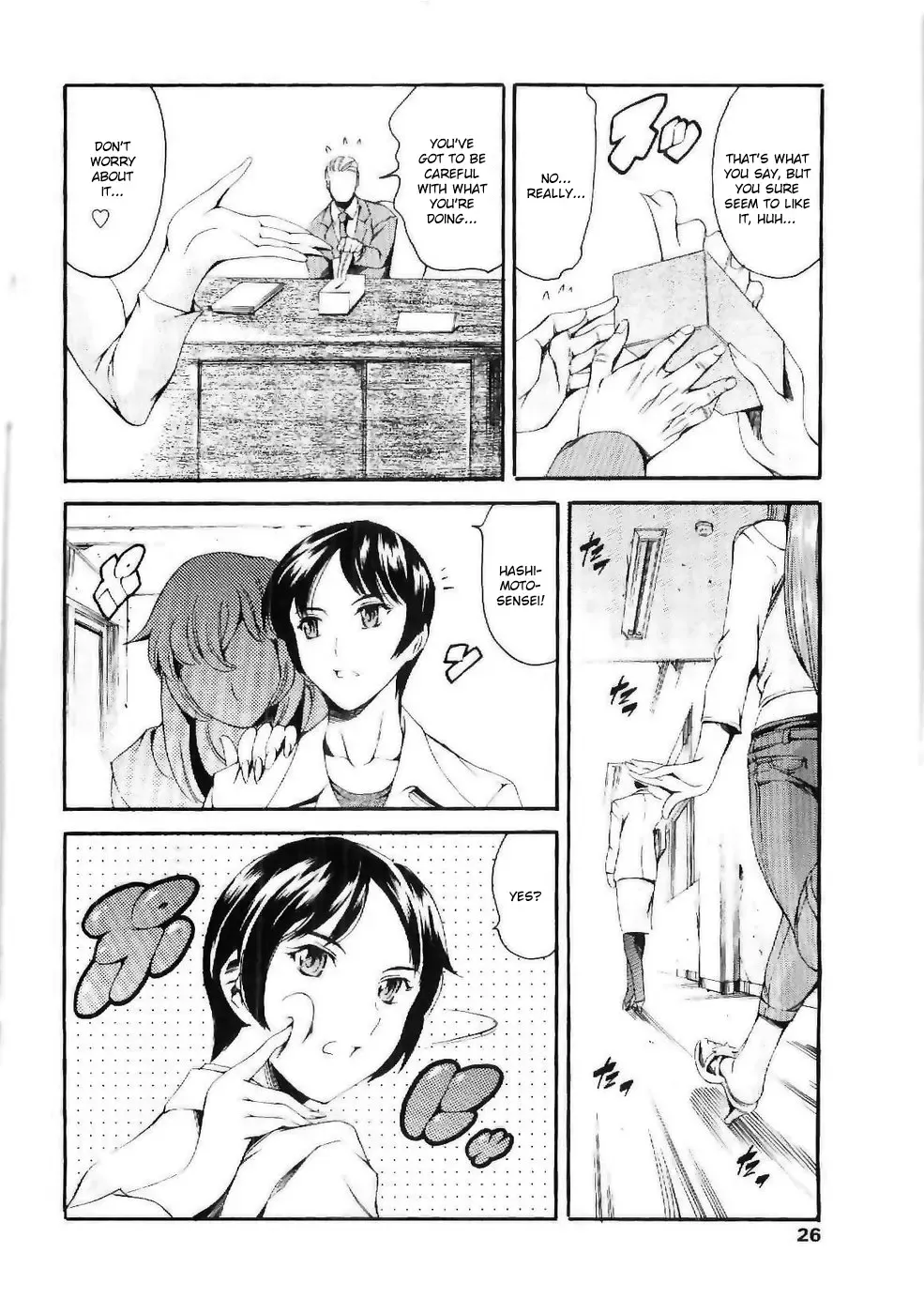 [Kizuki Rei - Maguro Teikoku] Imonatsu Ch. 1-5, 7 Fhentai - Page 27