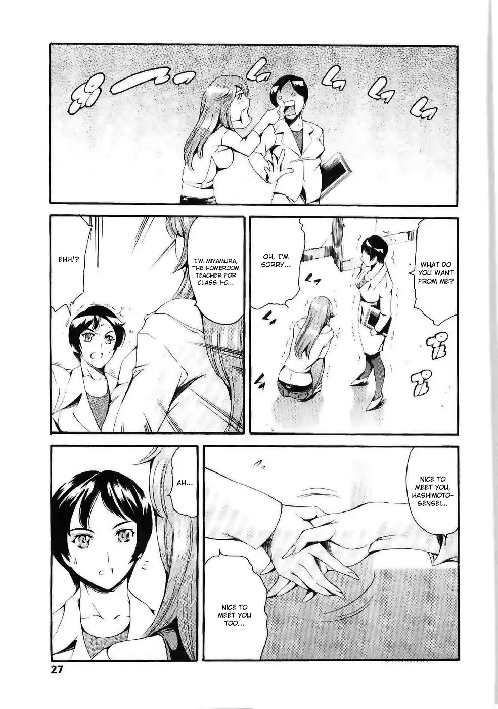 [Kizuki Rei - Maguro Teikoku] Imonatsu Ch. 1-5, 7 Fhentai - Page 28