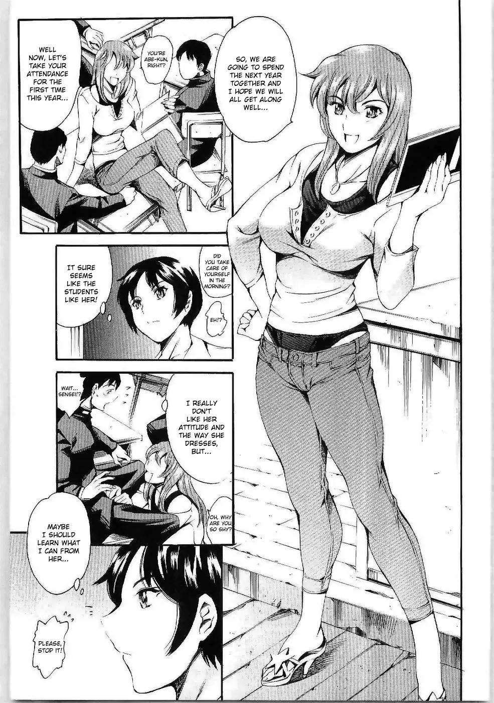 [Kizuki Rei - Maguro Teikoku] Imonatsu Ch. 1-5, 7 Fhentai - Page 30
