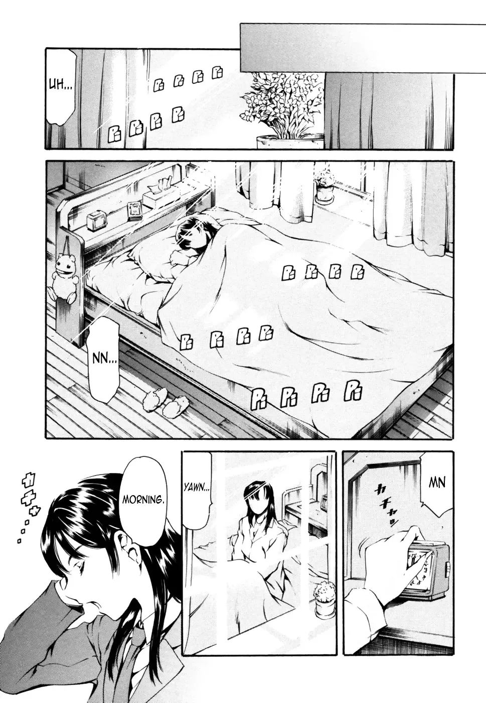 [Kizuki Rei - Maguro Teikoku] Imonatsu Ch. 1-5, 7 Fhentai - Page 44