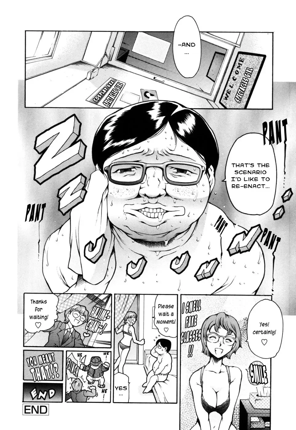 [Kizuki Rei - Maguro Teikoku] Imonatsu Ch. 1-5, 7 Fhentai - Page 79