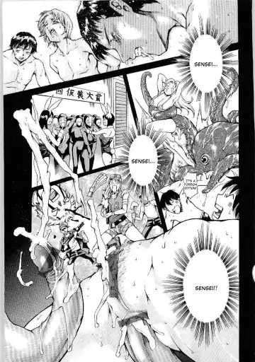 [Kizuki Rei - Maguro Teikoku] Imonatsu Ch. 1-5, 7 Fhentai - Page 116