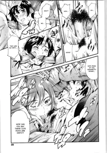 [Kizuki Rei - Maguro Teikoku] Imonatsu Ch. 1-5, 7 Fhentai - Page 40