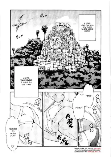 [Kizuki Rei - Maguro Teikoku] Imonatsu Ch. 1-5, 7 Fhentai - Page 80