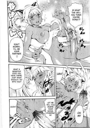 [Kizuki Rei - Maguro Teikoku] Imonatsu Ch. 1-5, 7 Fhentai - Page 95