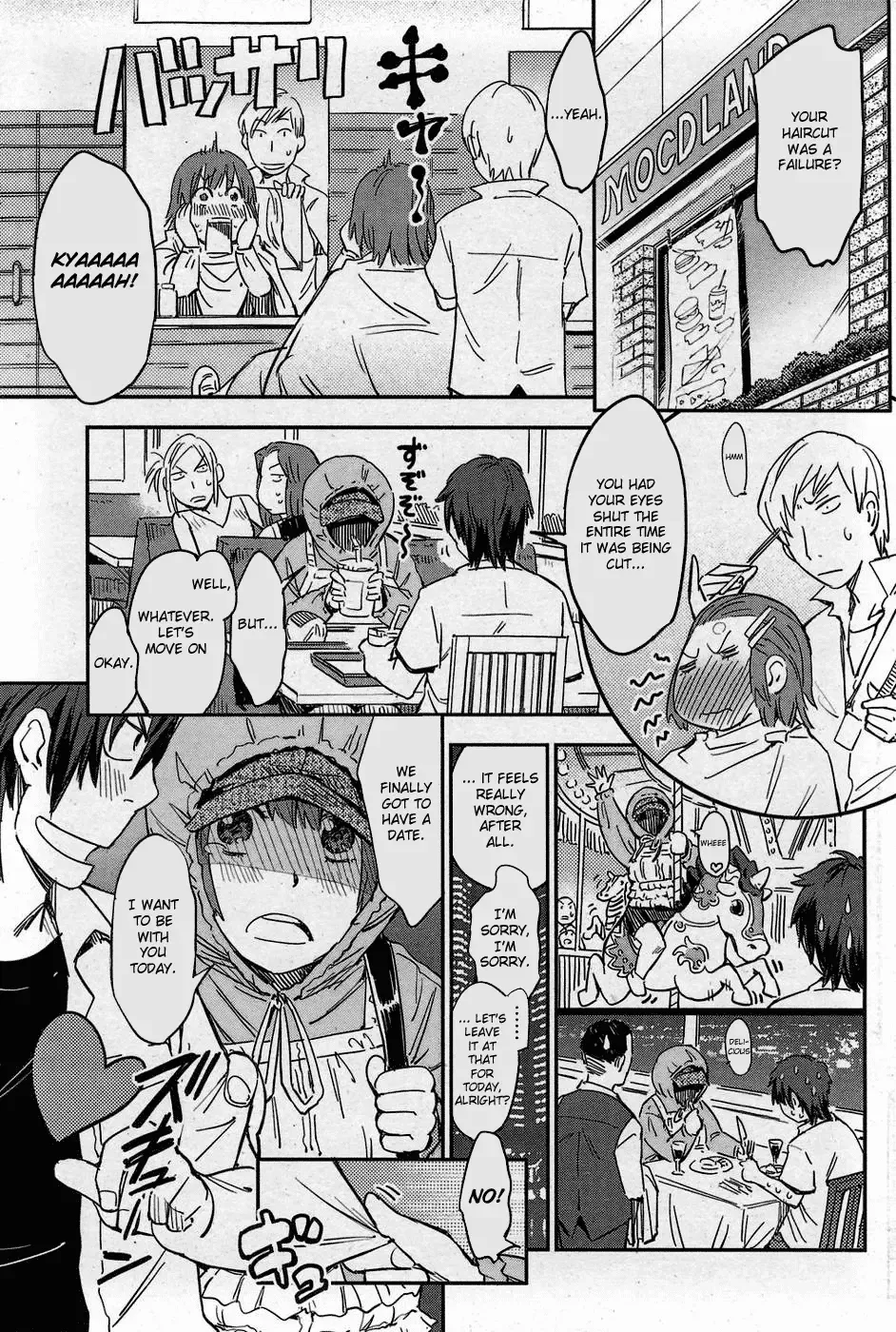 [Konchiki] ~ Henna Kanojo ~ Mitsume Rareru no ga Damena Ndesu | Looking is Forbidden Fhentai - Page 5