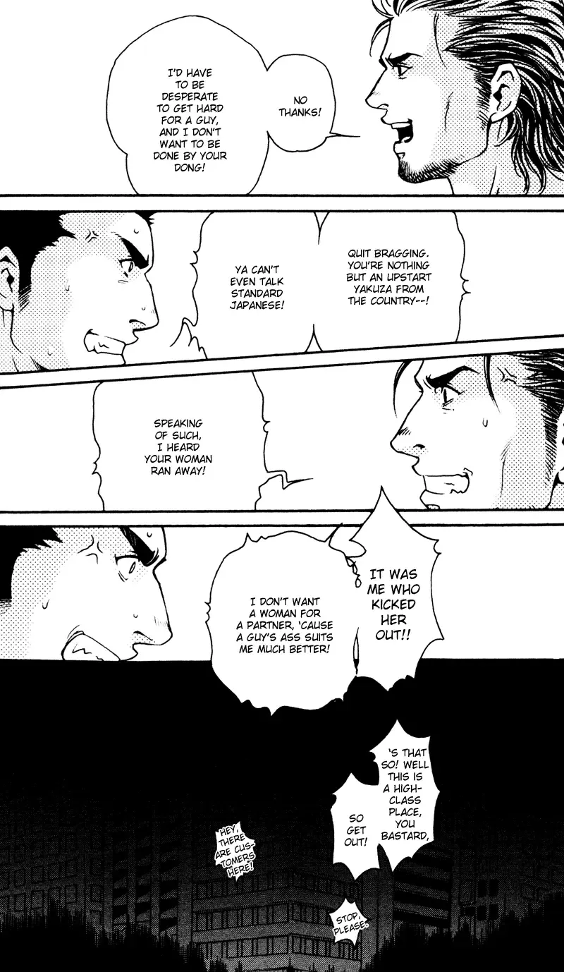 [Matsuzaki Tsukasa] Bespoke Ch.1 Fhentai - Page 16