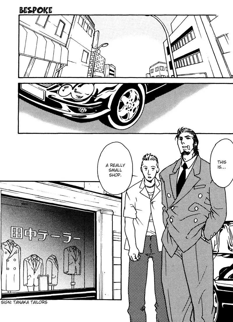 [Matsuzaki Tsukasa] Bespoke Ch.1 Fhentai - Page 17