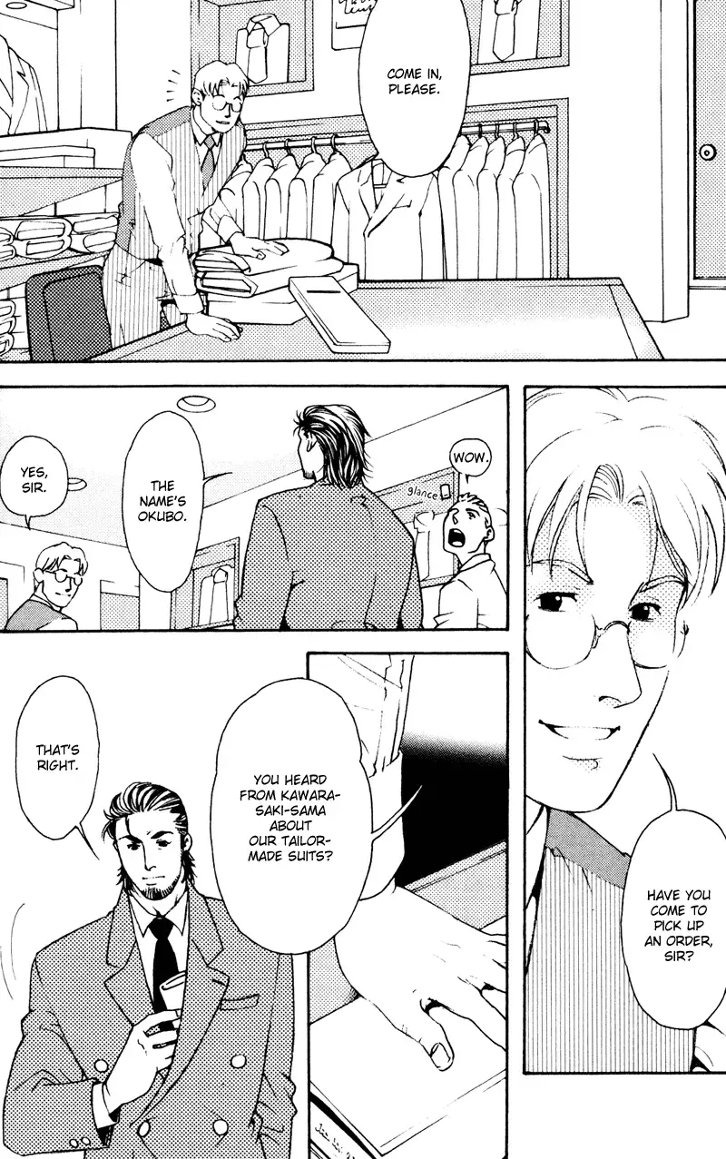 [Matsuzaki Tsukasa] Bespoke Ch.1 Fhentai - Page 18