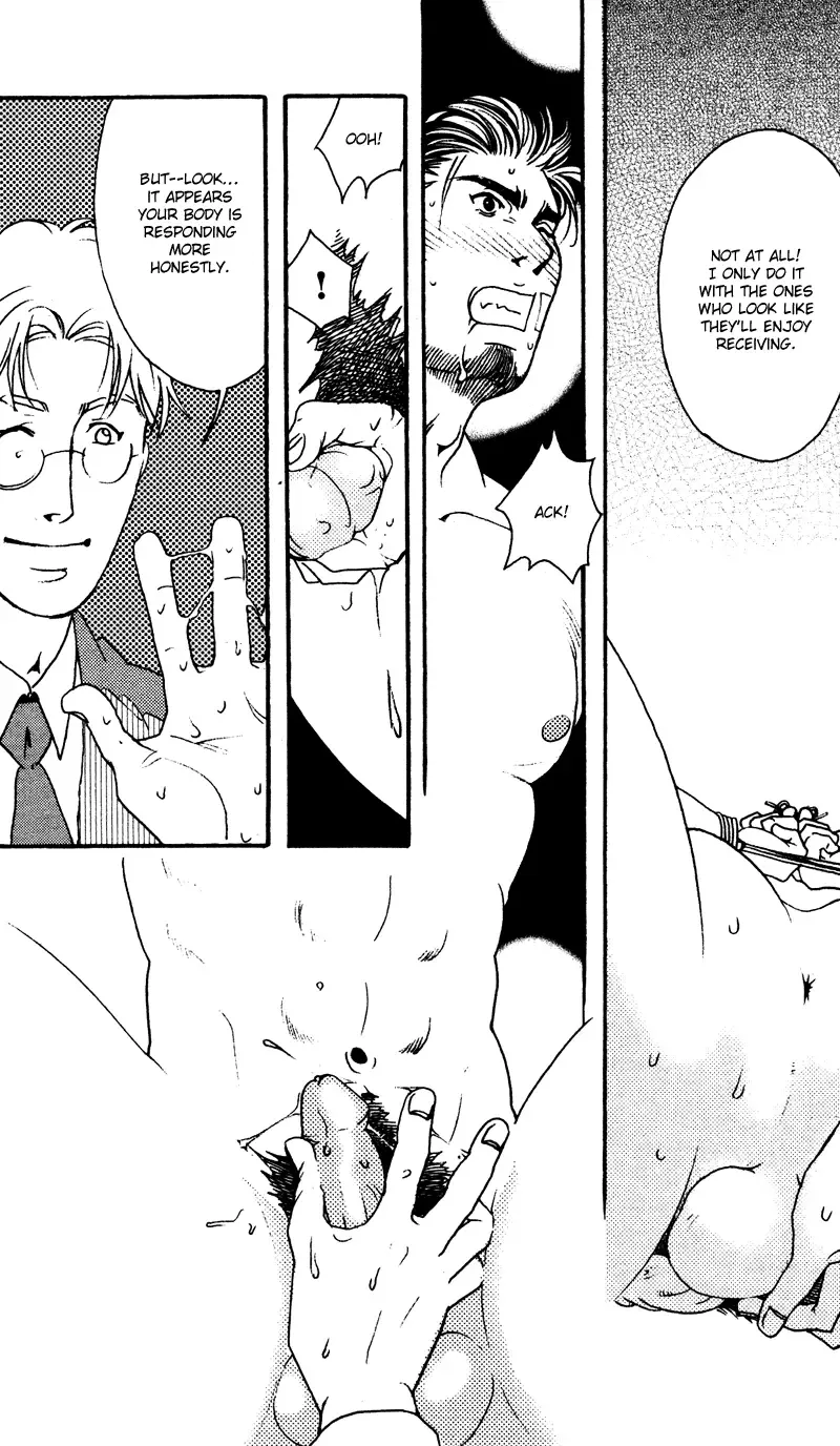 [Matsuzaki Tsukasa] Bespoke Ch.1 Fhentai - Page 32