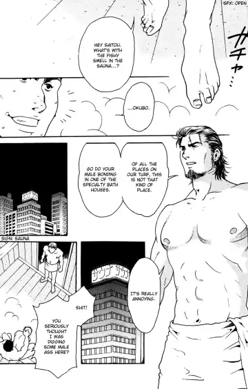 [Matsuzaki Tsukasa] Bespoke Ch.1 Fhentai - Page 10