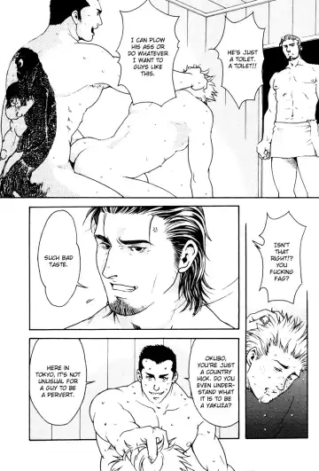 [Matsuzaki Tsukasa] Bespoke Ch.1 Fhentai - Page 11