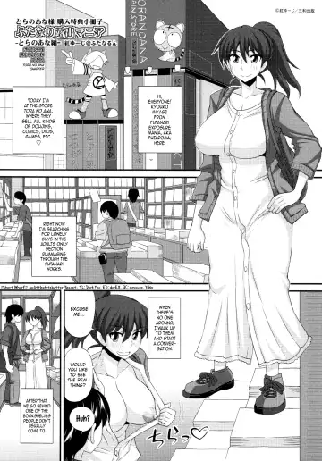Read [Kurenai Yuuji] Futanari Roshutsu Mania -Tora no Ana Chapter- - Fhentai
