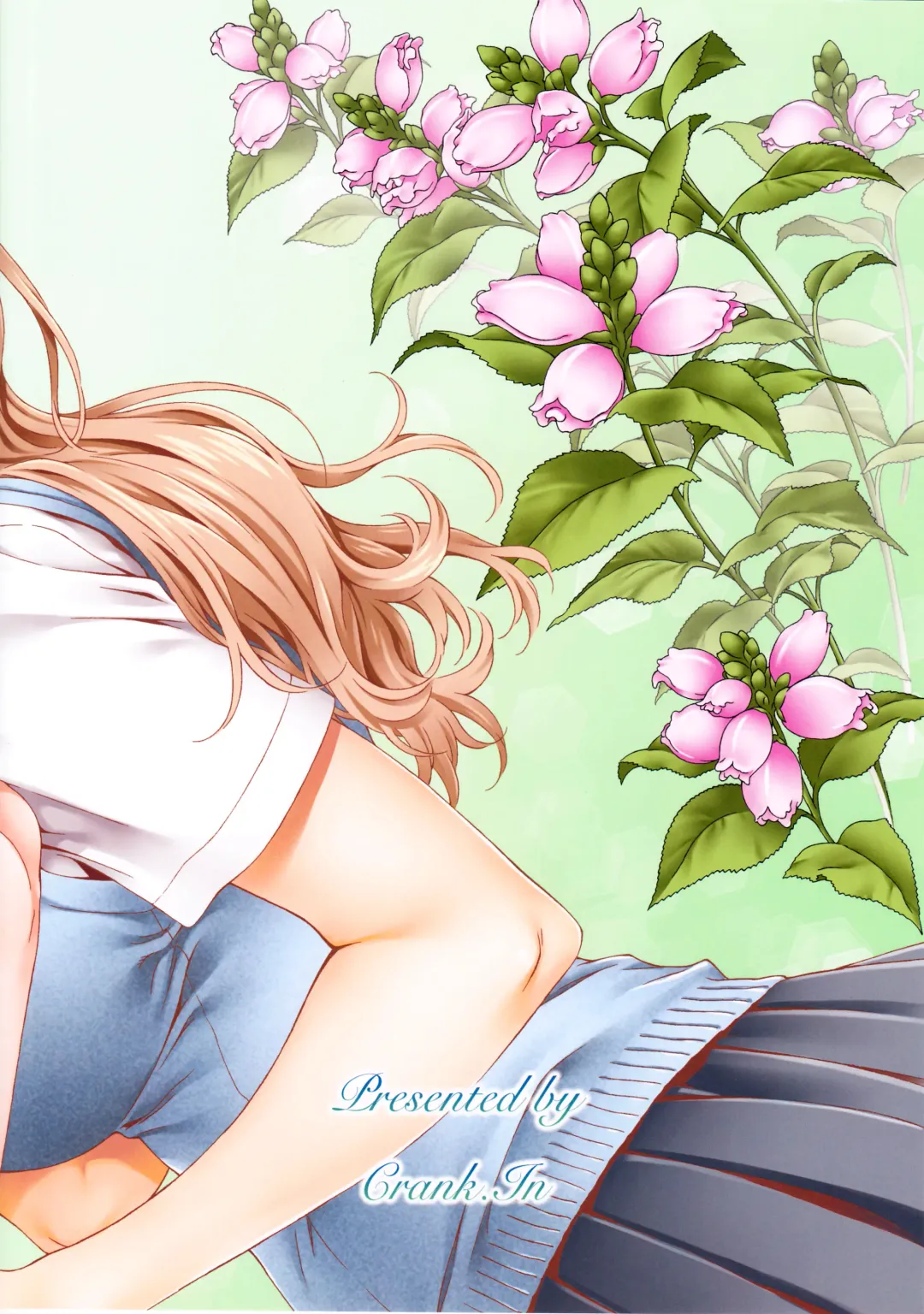 [Mizutani Tooru] Floriography ~Lyon~ Fhentai - Page 2