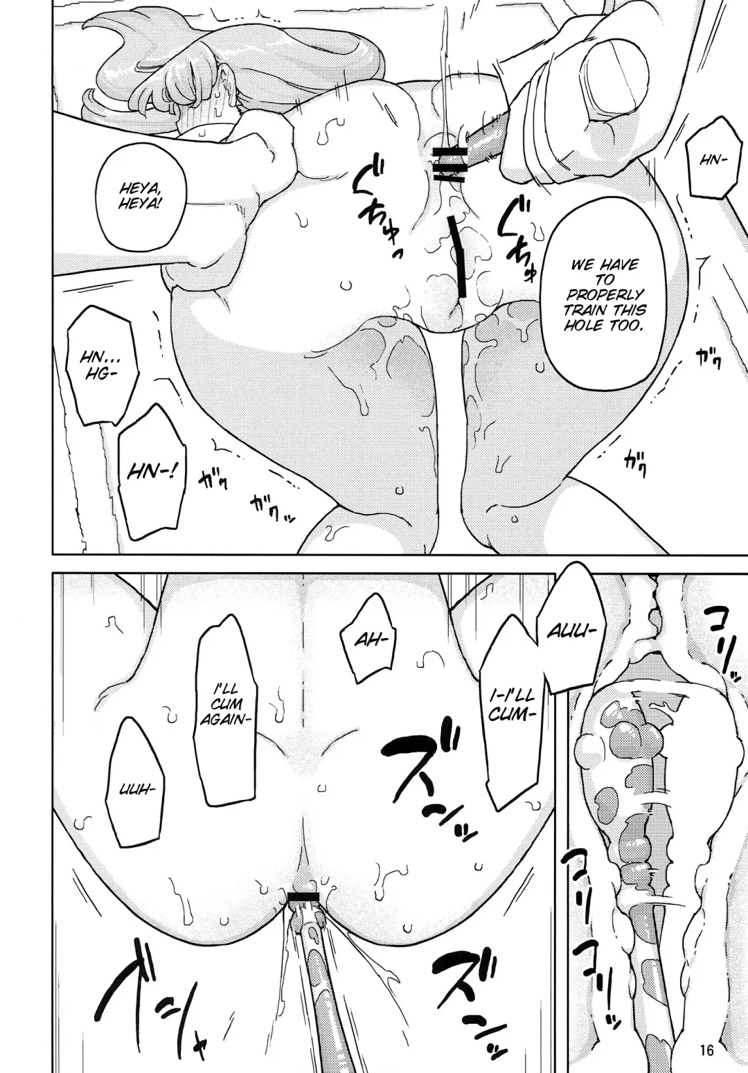 [Yoshiie] Saimin Katei-kyoushi no Inkou Fhentai - Page 16