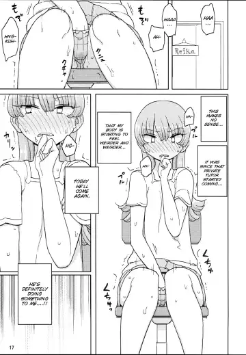 [Yoshiie] Saimin Katei-kyoushi no Inkou Fhentai - Page 17