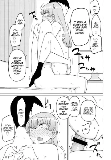 [Yoshiie] Saimin Katei-kyoushi no Inkou Fhentai - Page 23