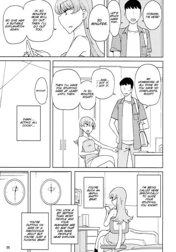 [Yoshiie] Saimin Katei-kyoushi no Inkou Fhentai - Page 5