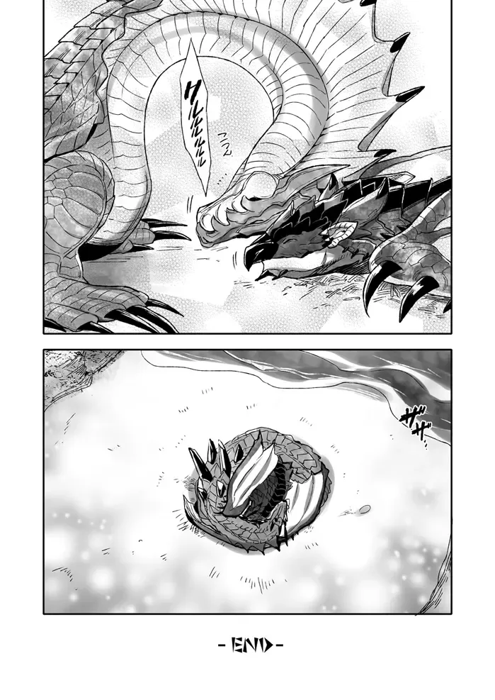 [Hpa] INCERTri Fhentai - Page 28