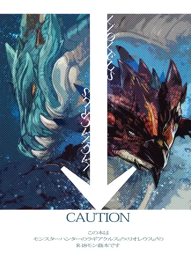 [Hpa] INCERTri Fhentai - Page 3